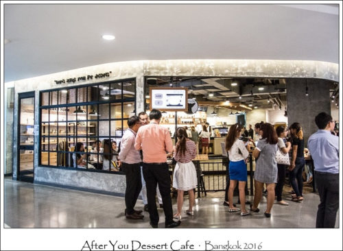 BKK_After You Dessert Café