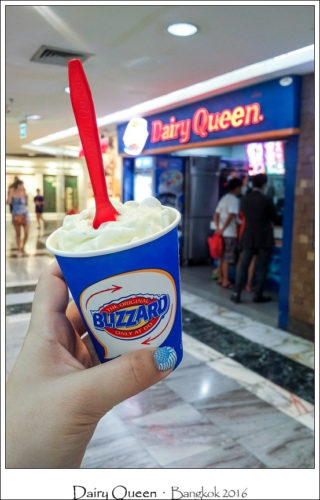 BKK_Dairy Queen