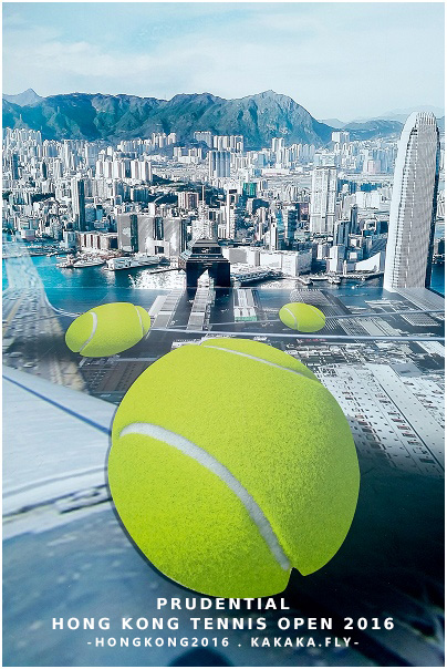 Prudential Hong Kong Tennis Open 2016